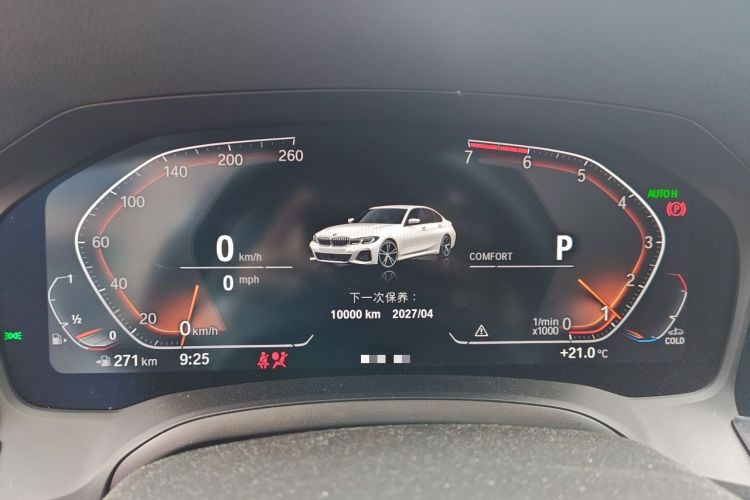 Used BMW 3 Series 2021 Facelifted 320Li M Sport Package Instrument Cluster