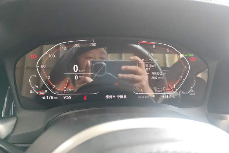Used BMW 3 Series 2021 325Li M Sport Package Instrument Cluster