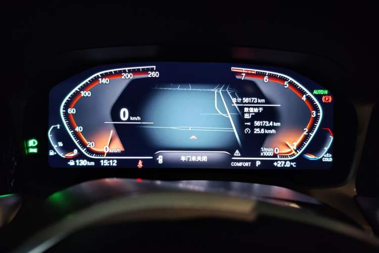 Used BMW 3 Series 2021 Second Facelift 320Li M Sport Package Instrument Cluster