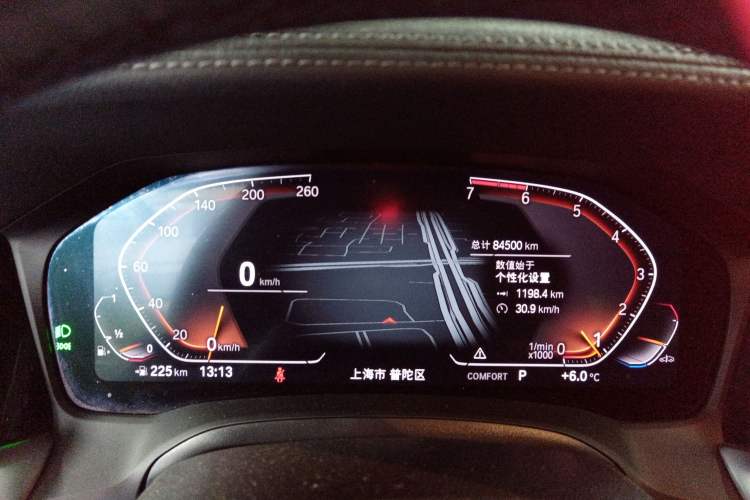 Used BMW 3 Series 2021 Second Facelift 325Li M Sport Package Instrument Cluster