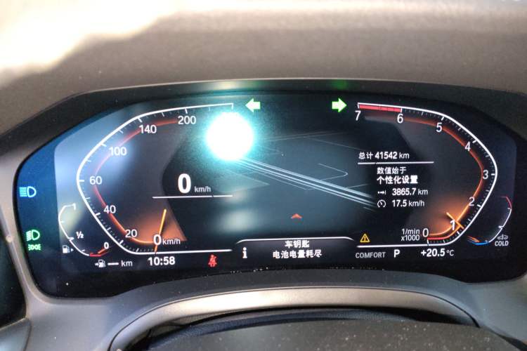 Used BMW 3 Series 2021 Restyled 325Li xDrive M Sport Package Instrument Cluster