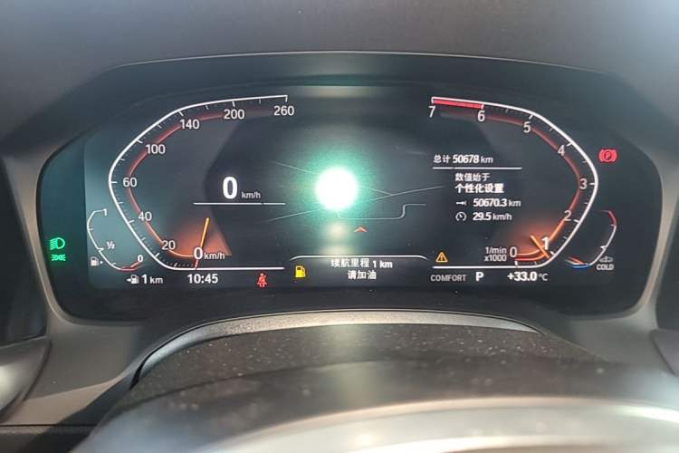 Used BMW 3 Series 2021 Second Facelift 325Li M Sport Package Instrument Cluster