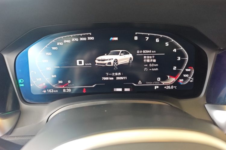 Used BMW 3 Series 2021 Restyled 325Li M Sport Package Instrument Cluster