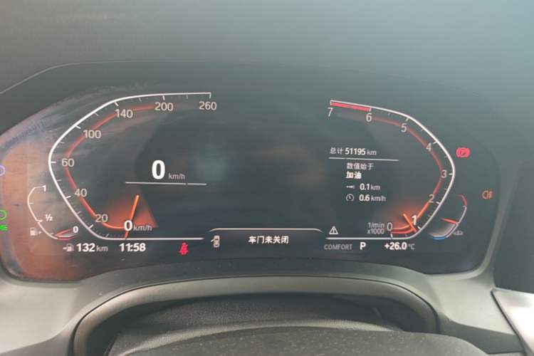 Used BMW 3 Series 2021 320i Sport Package Instrument Cluster