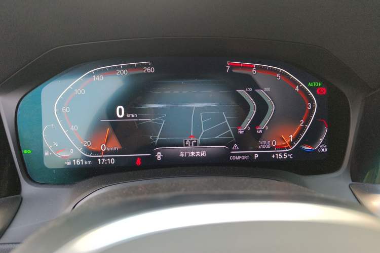Used BMW 3 Series 2021 Second Facelift 330i M Sport Night Edition Package Instrument Cluster