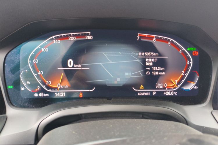 Used BMW 3 Series 2021 320Li M Sport Package Instrument Cluster