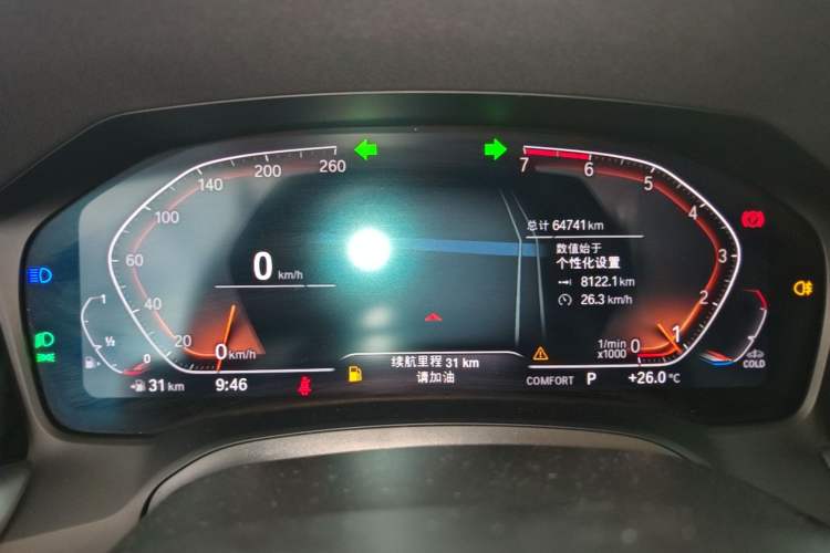 Used BMW 3 Series 2021 Facelifted 320Li M Sport Package Instrument Cluster
