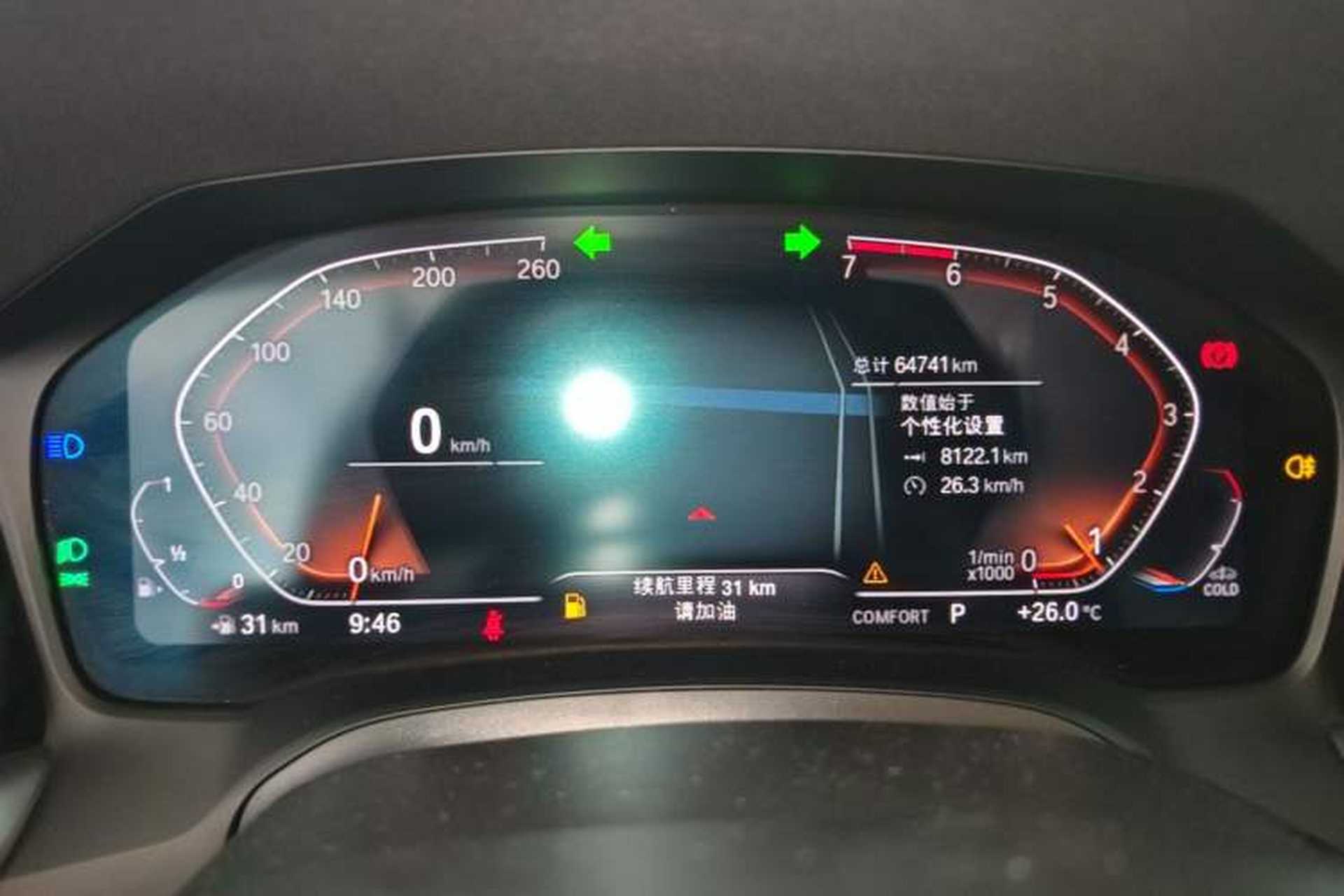 Used BMW 3 Series 2021 Facelifted 320Li M Sport Package Instrument Cluster