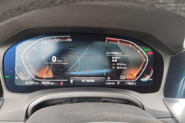 Used BMW 3 Series 2021 Facelifted 320Li M Sport Package Instrument Cluster