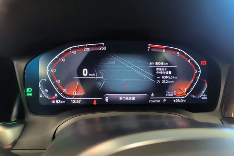 Used BMW 3 Series 2021 Restyled 325i M Sport Night Edition Package Instrument Cluster