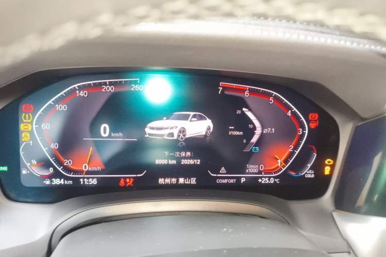 Used BMW 3 Series 2021 Facelifted 320Li M Sport Package Instrument Cluster