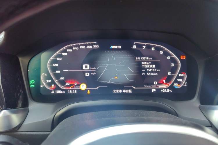 Used BMW 3 Series 2021 Facelifted 325Li M Sport Night Edition Package Instrument Cluster