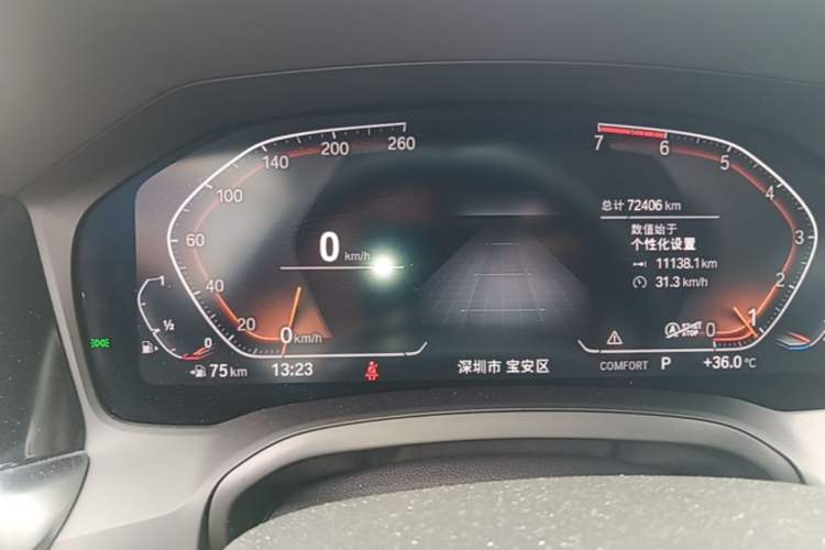Used BMW 3 Series 2021 Facelifted 320Li M Sport Package Instrument Cluster