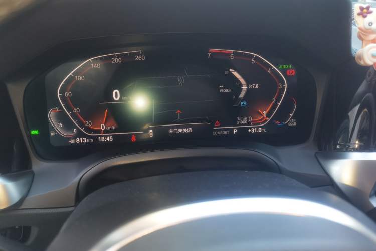 Used BMW 3 Series 2021 325i M Sport Night Edition package Instrument Cluster