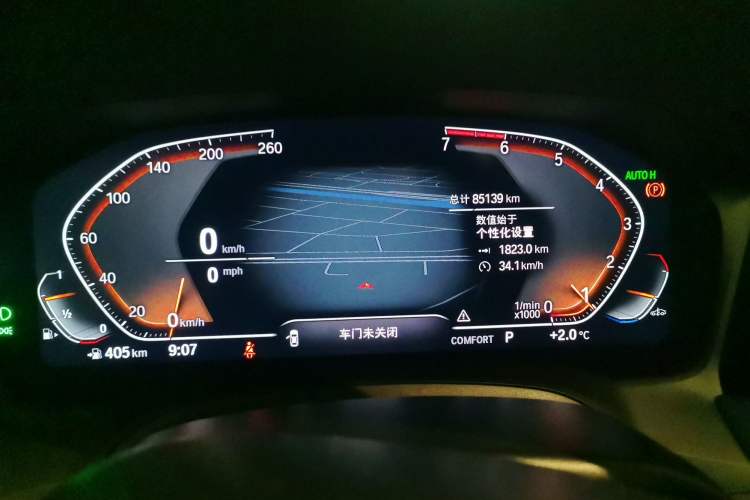 Used BMW 3 Series 2021 Facelifted 320Li M Sport Package Instrument Cluster
