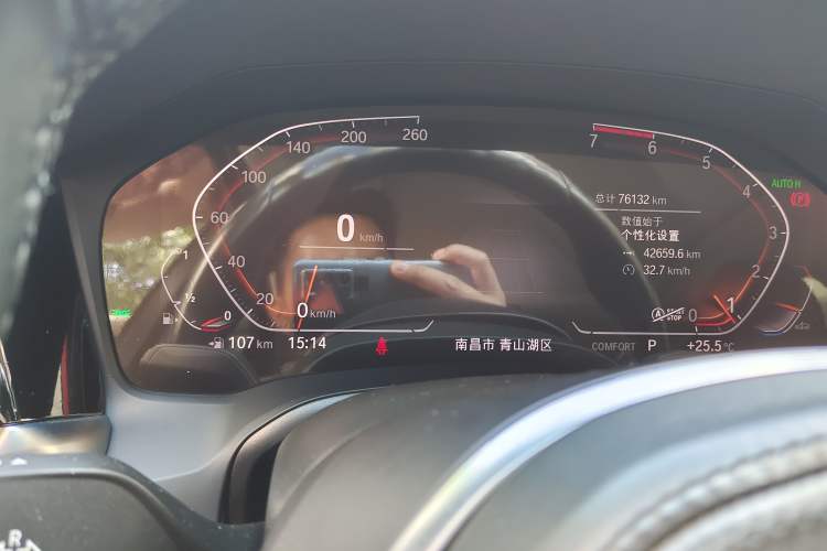 Used BMW 3 Series 2021 Facelifted 320Li M Sport Package Instrument Cluster