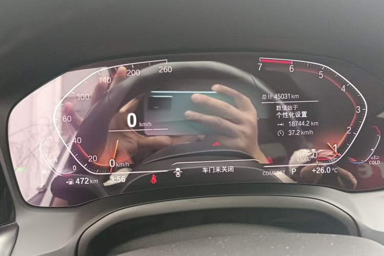 Used BMW 3 Series 2021 Second Facelift 325Li M Sport Package Instrument Cluster