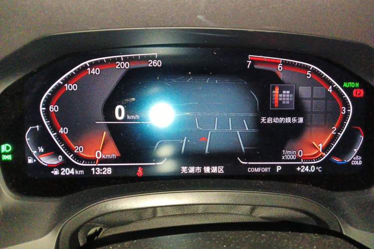 Used BMW 3 Series 2021 Restyled 325i M Sport Night Edition Package Instrument Cluster