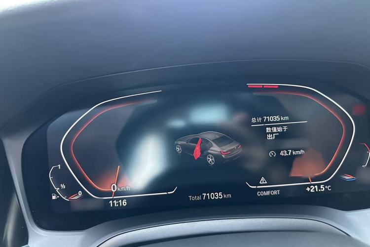 Used BMW 3 Series 2021 325Li M Sport Package Instrument Cluster