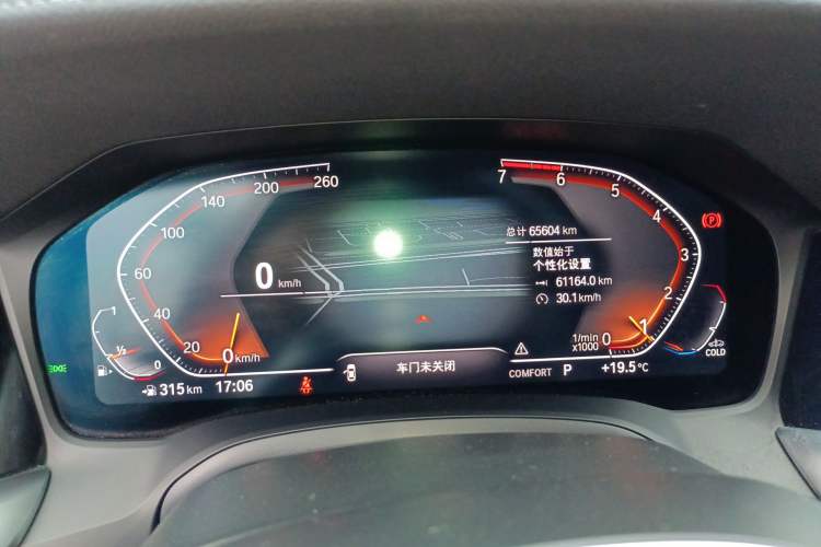 Used BMW 3 Series 2021 325Li M Sport Package Instrument Cluster