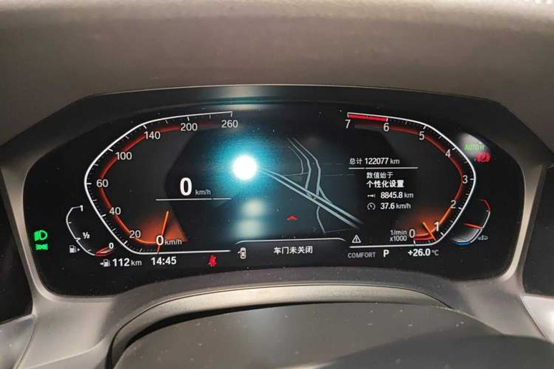 Used BMW 3 Series 2021 Restyled 325i M Sport Night Edition Package Instrument Cluster