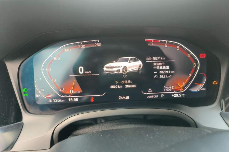 Used BMW 3 Series 2021 Facelifted 320Li M Sport Package Instrument Cluster