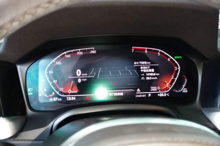 Used BMW 3 Series 2021 320Li M Sport Package Instrument Cluster