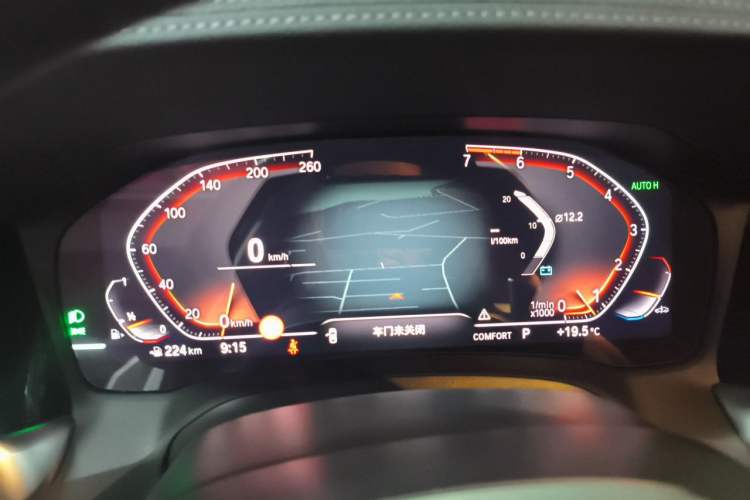 Used BMW 3 Series 2021 Second Facelift 325Li M Sport Night Edition Package Instrument Cluster