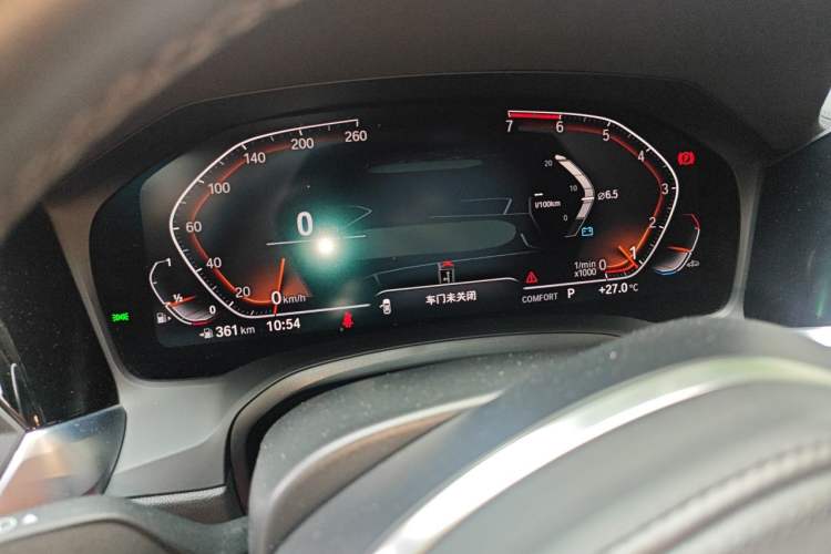 Used BMW 3 Series 2021 Facelifted 320Li M Sport Package Instrument Cluster