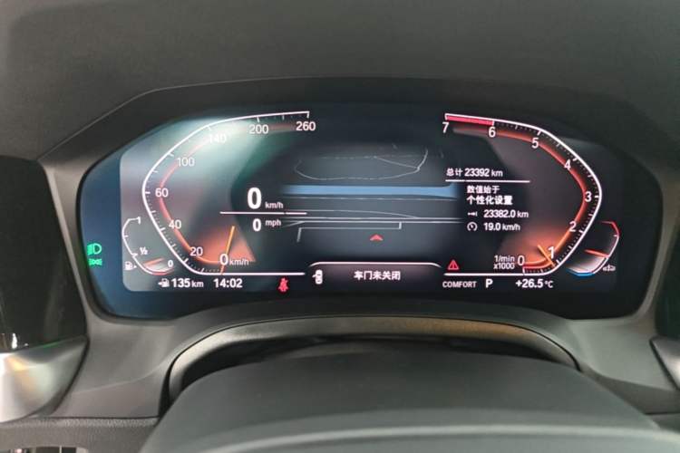 Used BMW 3 Series 2021 Second Facelift 320i Sport Package Instrument Cluster