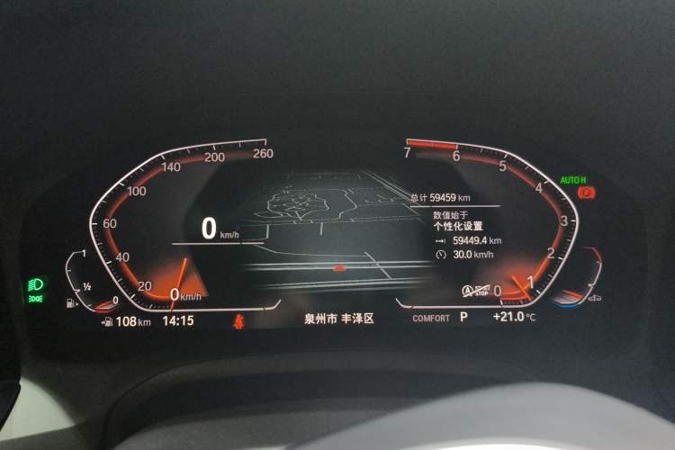 Used BMW 3 Series 2021 Restyled 325Li M Sport Package Instrument Cluster