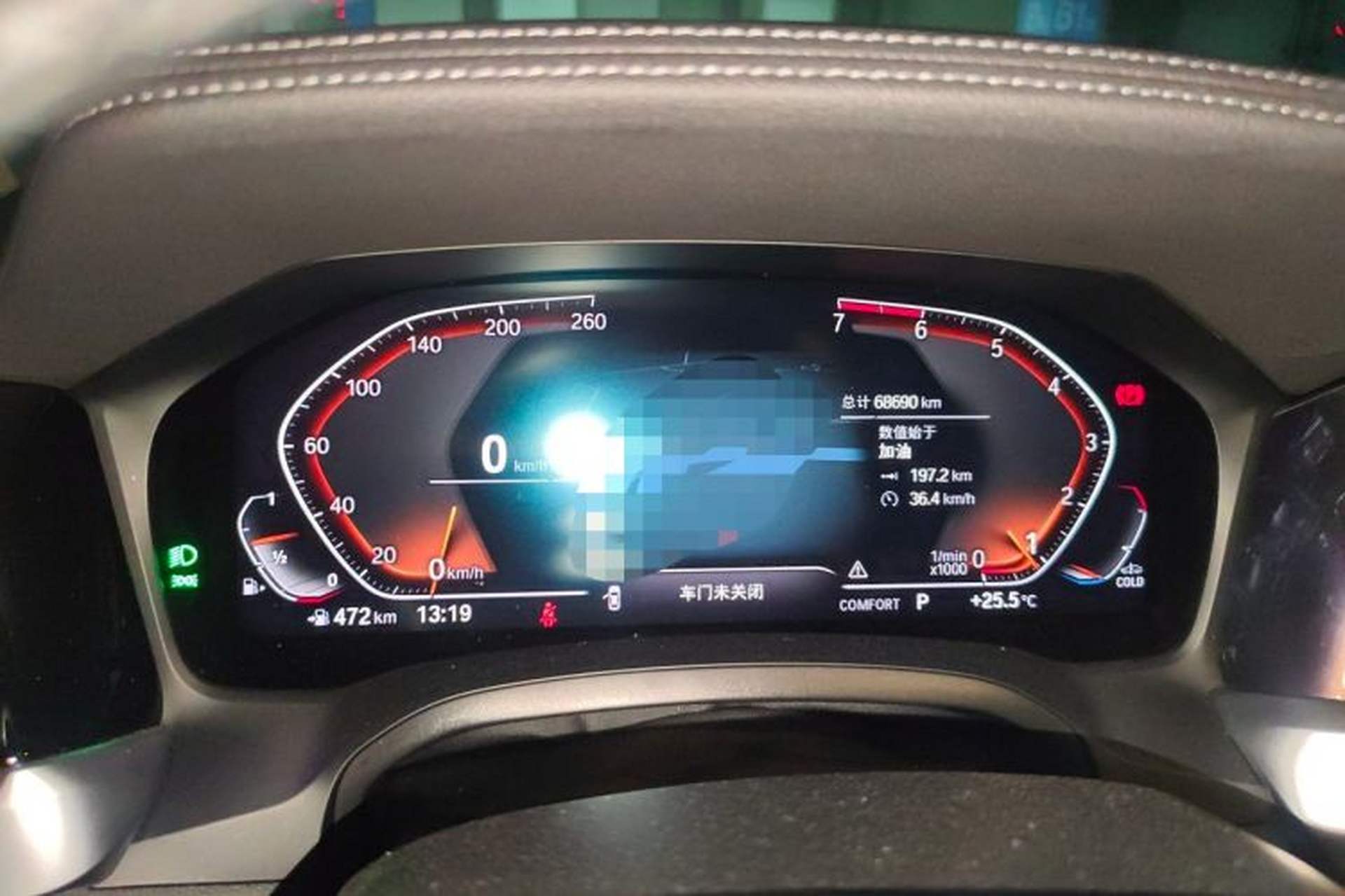 Used BMW 3 Series 2021 320Li M Sport Package Instrument Cluster
