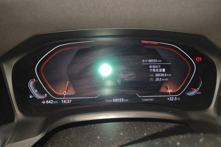 Used BMW 3 Series 2021 Facelifted 320Li M Sport Package Instrument Cluster