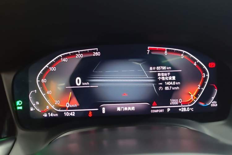 Used BMW 3 Series 2021 Second Facelift 325i M Sport Package Instrument Cluster