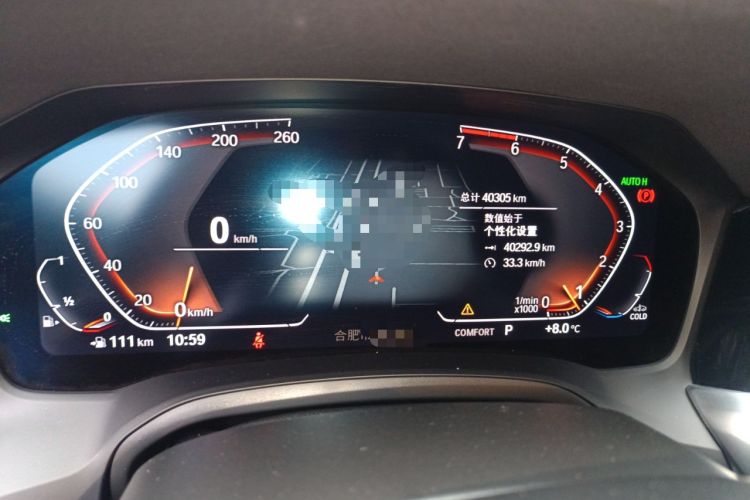 Used BMW 3 Series 2021 Restyled 325Li M Sport Package Instrument Cluster