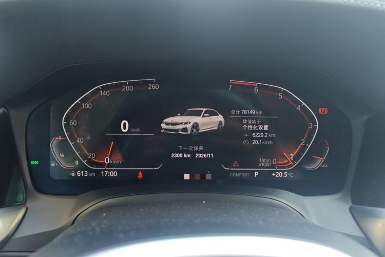 Used BMW 3 Series 2021 320Li M Sport Package Instrument Cluster