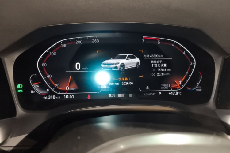 Used BMW 3 Series 2021 Restyled 325Li M Sport Package Instrument Cluster
