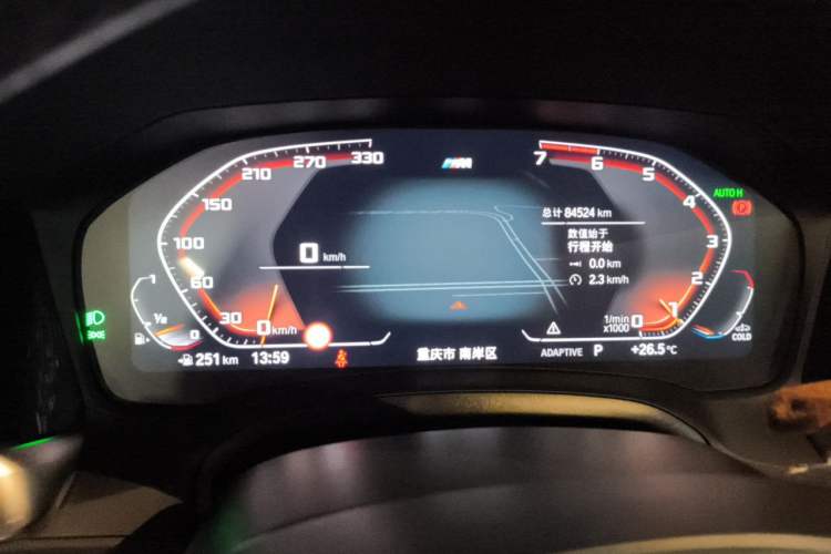 Used BMW 3 Series 2021 Restyled 325i M Sport Night Edition Package Instrument Cluster