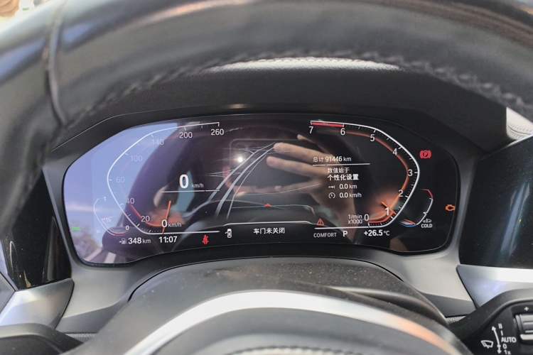 Used BMW 3 Series 2021 325Li M Sport Package Instrument Cluster