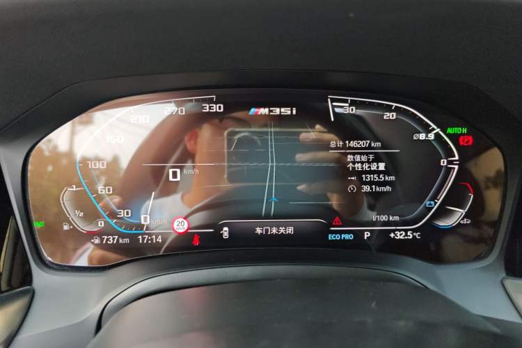Used BMW 3 Series 2021 Restyled 325Li M Sport Package Instrument Cluster