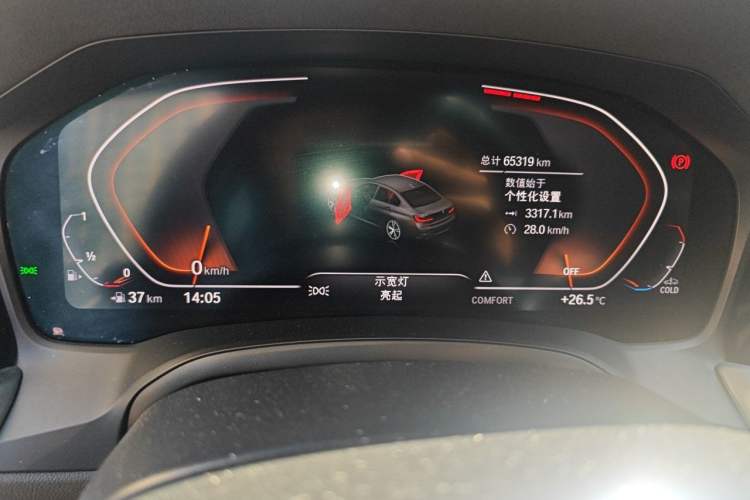 Used BMW 3 Series 2021 325Li M Sport Package Instrument Cluster