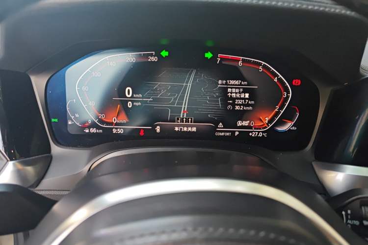 Used BMW 3 Series 2021 Facelifted 320Li M Sport Package Instrument Cluster