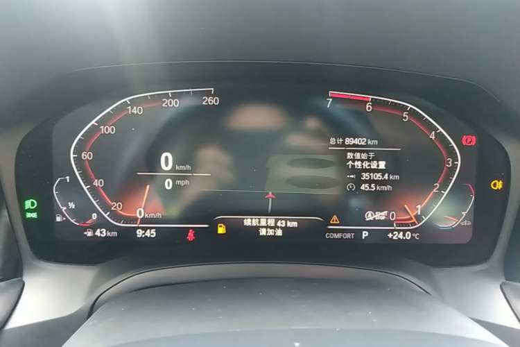 Used BMW 3 Series 2021 325i M Sport Night Edition package Instrument Cluster