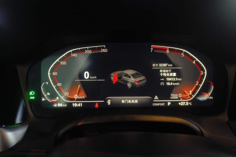 Used BMW 3 Series 2021 Second Facelift 325Li M Sport Package Instrument Cluster