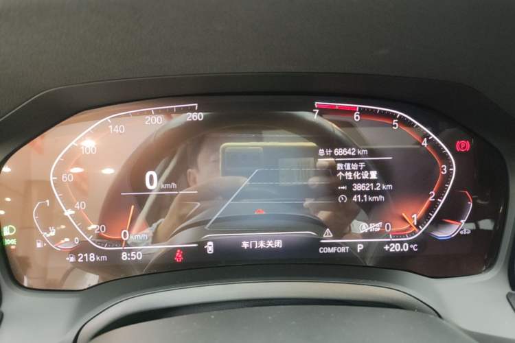 Used BMW 3 Series 2021 Restyled 325Li M Sport Package Instrument Cluster