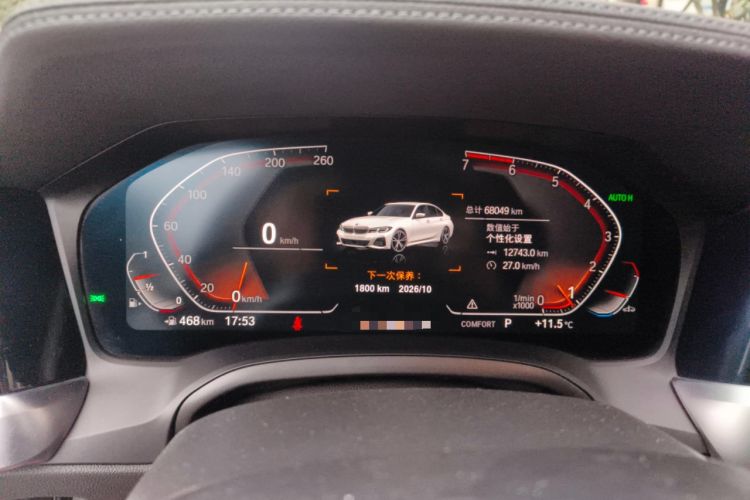 Used BMW 3 Series 2021 Restyled 325i M Sport Package Instrument Cluster