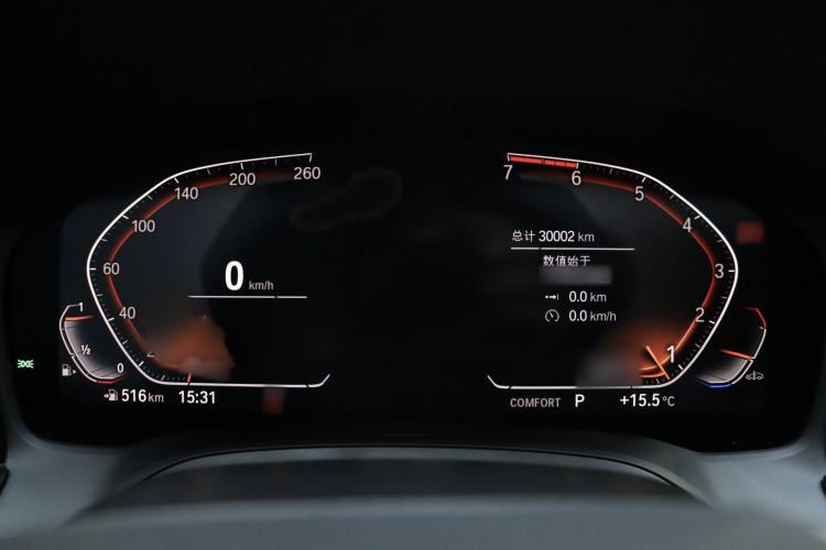 Used BMW 3 Series 2021 Restyled 320i Sport Package Instrument Cluster