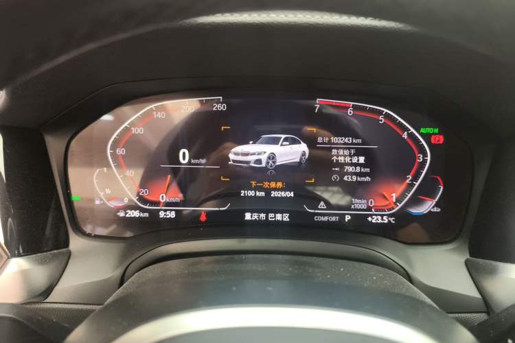 Used BMW 3 Series 2021 Facelifted 325Li M Sport Night Edition Package Instrument Cluster