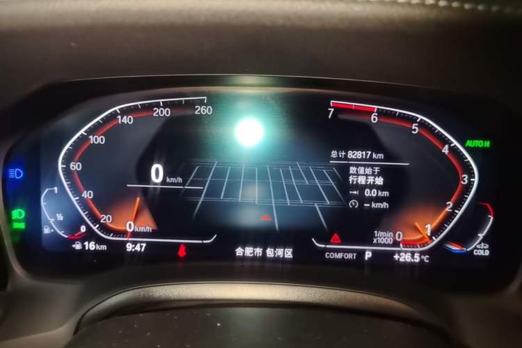 Used BMW 3 Series 2021 Second Facelift 320Li M Sport Package Instrument Cluster