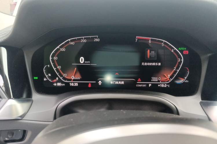 Used BMW 3 Series 2021 Facelifted 325Li M Sport Night Edition Package Instrument Cluster